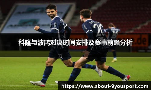 关键词4