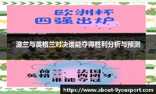 关键词4