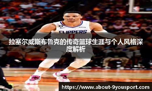 关键词2