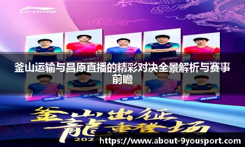 关键词2