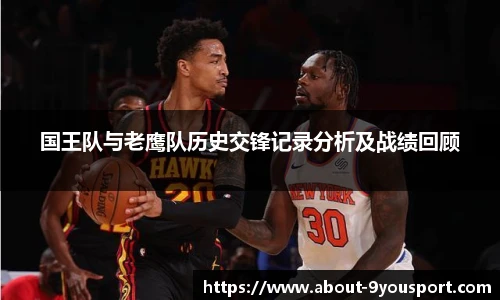 关键词3