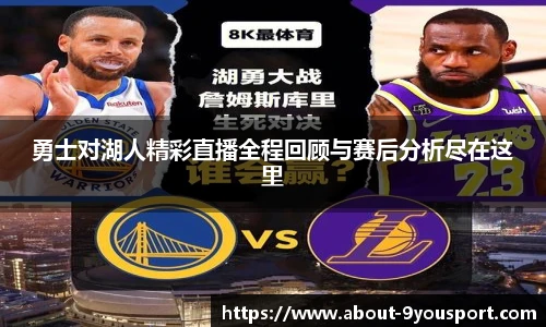 关键词3