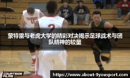 关键词1