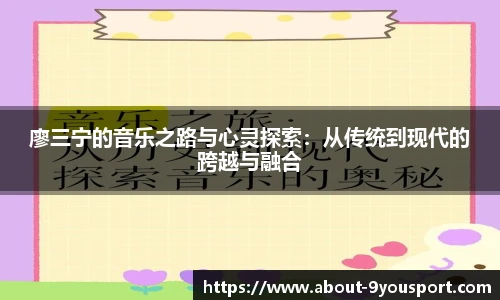 关键词2