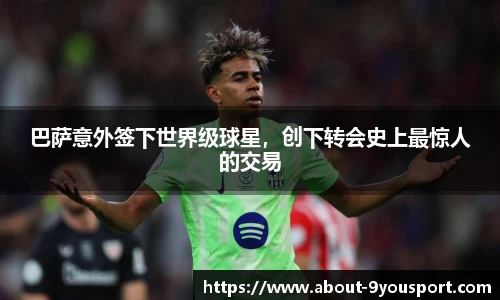 关键词4