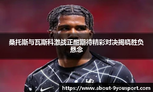 关键词4