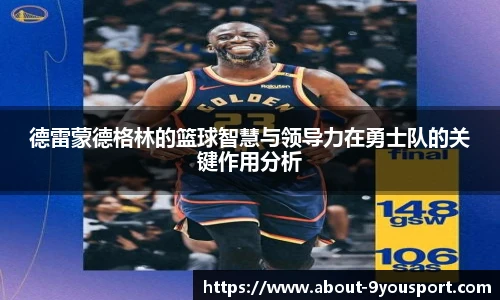 关键词2